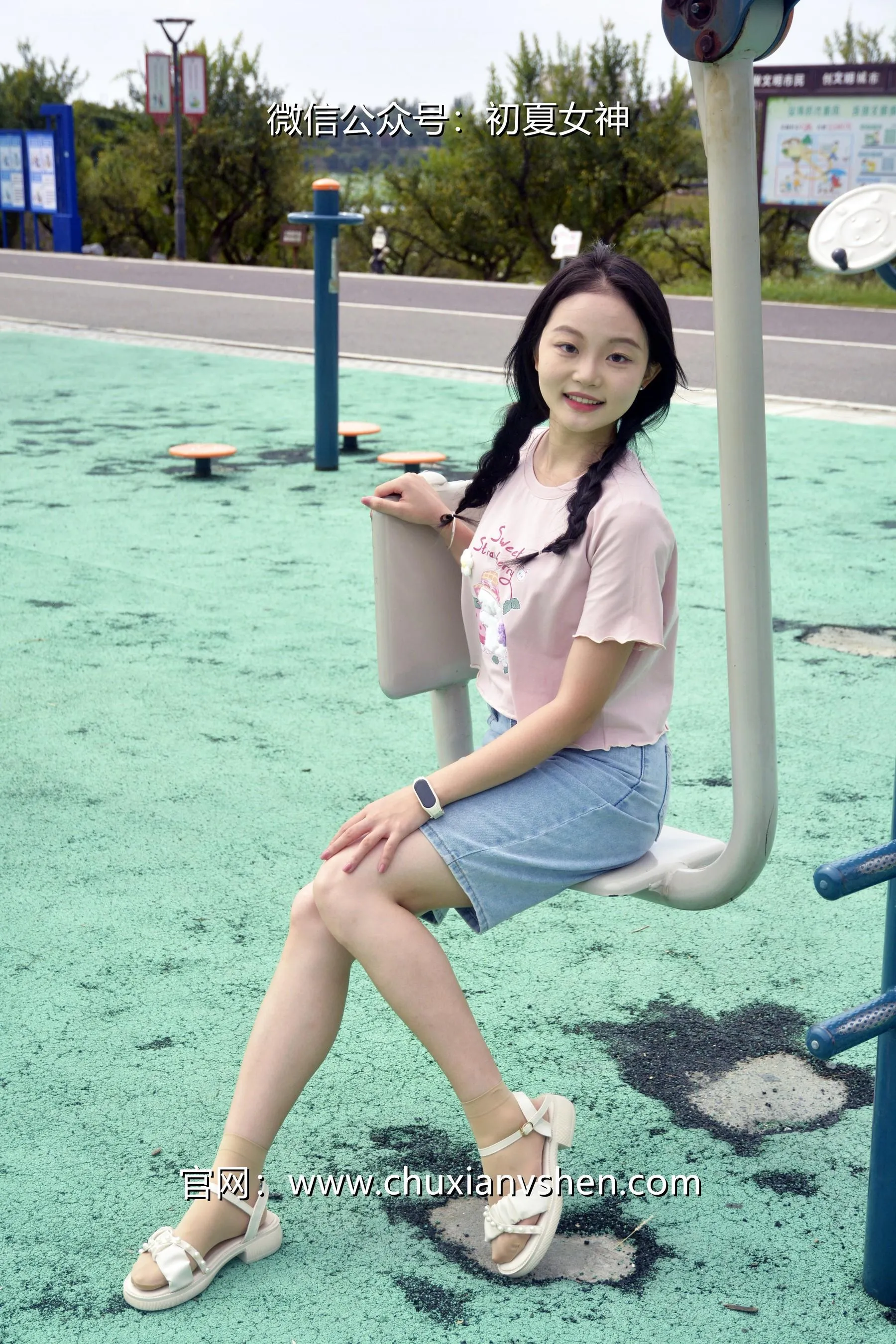 初夏女神 NO.084 双双 回到童年 [121P]插图9
